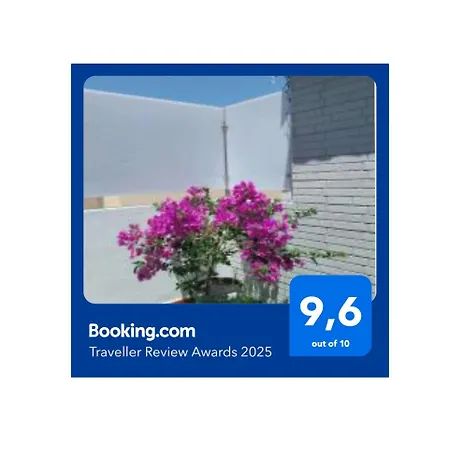 Roque's House A Apartament *